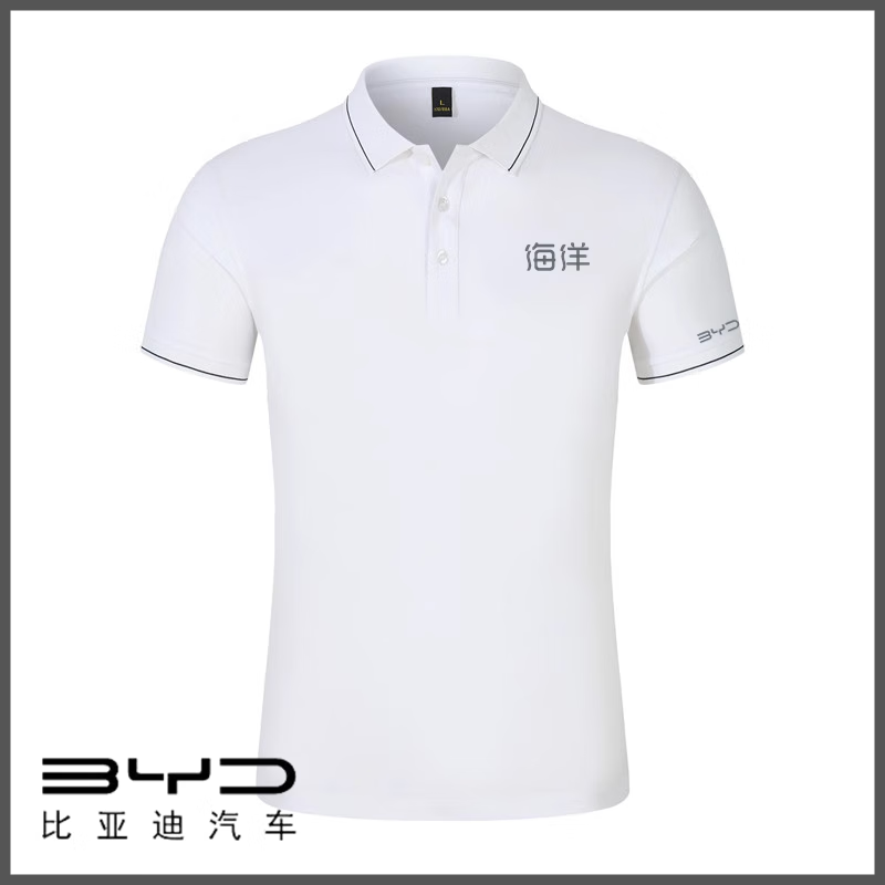煊陌比亚迪工衣 夏季比亚迪海洋网4s店短袖polo衫工作服byd展厅工装白