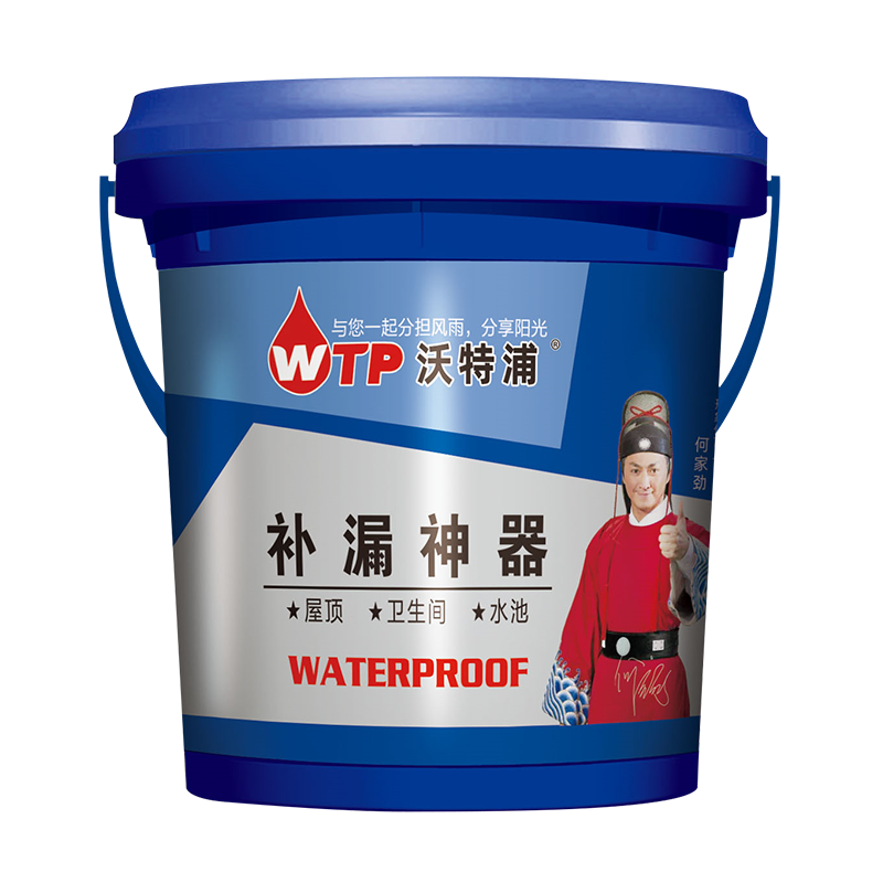 ˮطˮͿˮط©ݶ©칵ǽ©ˮ Ͱˢ40ˮɫͷռ2298Ԫ5(459.6Ԫ/)
