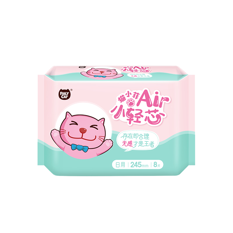 惊喜!这款商品价格竟然一路走低!