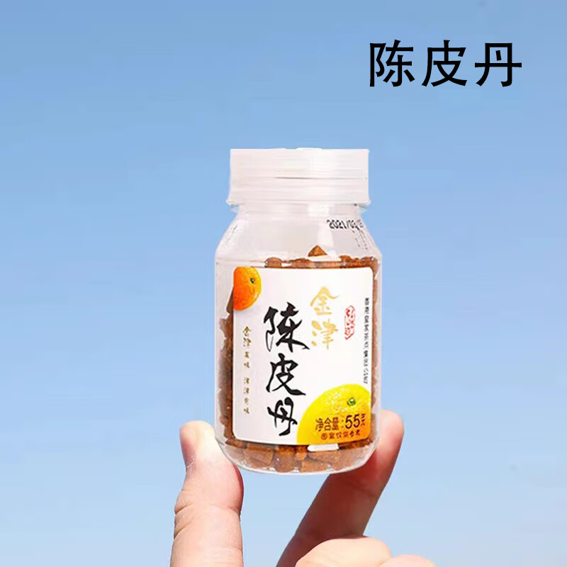 金津金津陈皮丹怀旧零食山楂丹无花果金梅片瓶装休闲小零食抹茶片开胃 金津陈皮丹 3瓶