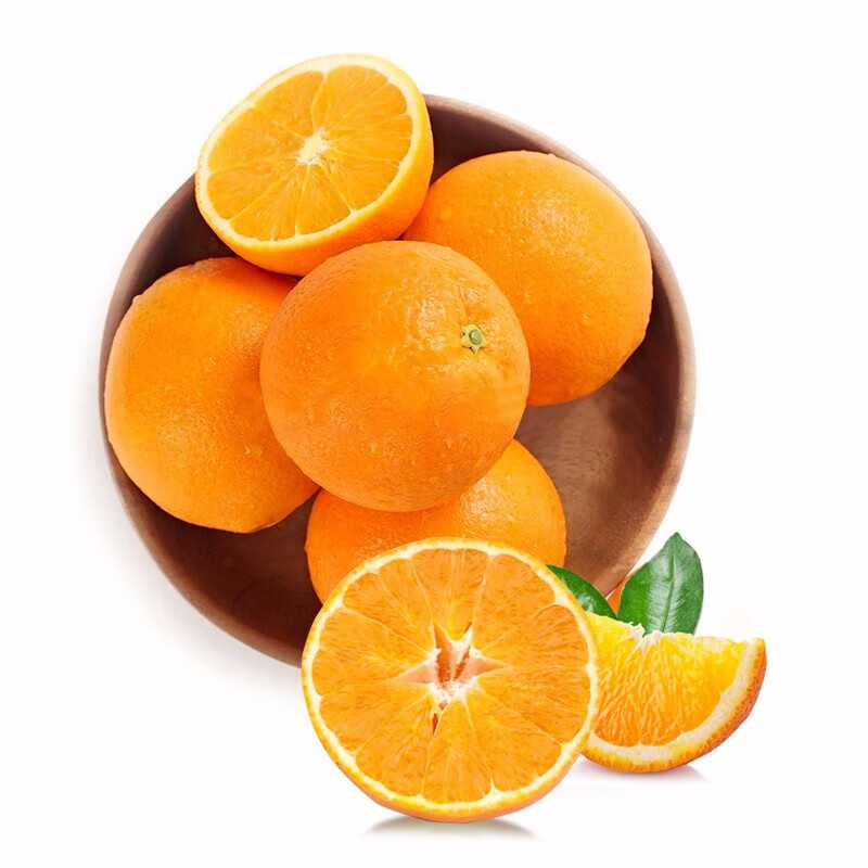 果迎鲜丑橘 柑橘 新鲜水果 柑橘子 酸甜 5斤装净果4.5斤装 单果约70-80mm