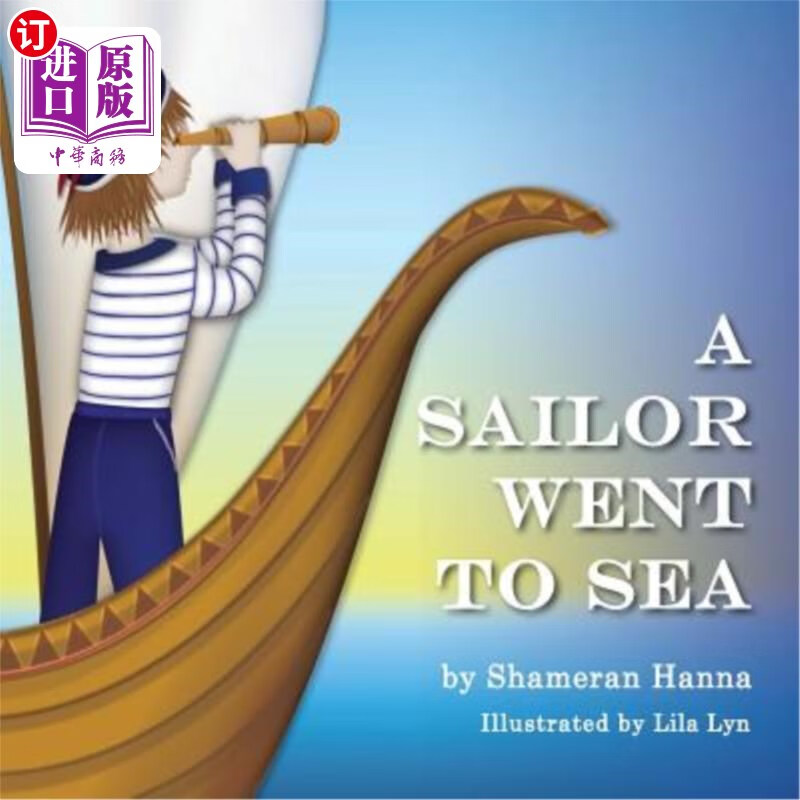 海外直订a sailor went to sea 一个水手出海了