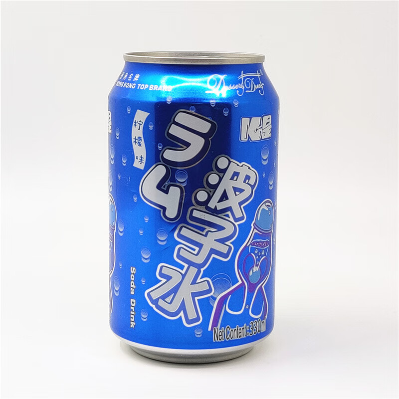 塞上烟雨乳酸菌果味饮品波子汽水碳酸饮料夏季饮品 波子水碳酸饮料*6