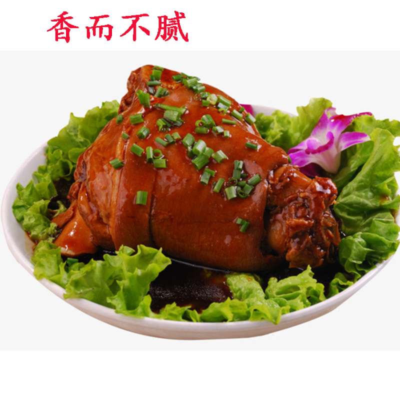 陕西大荔景壁牌带把肘子猪膀踢卤肉新鲜熟食东坡猪肘真空红烧肉 520克