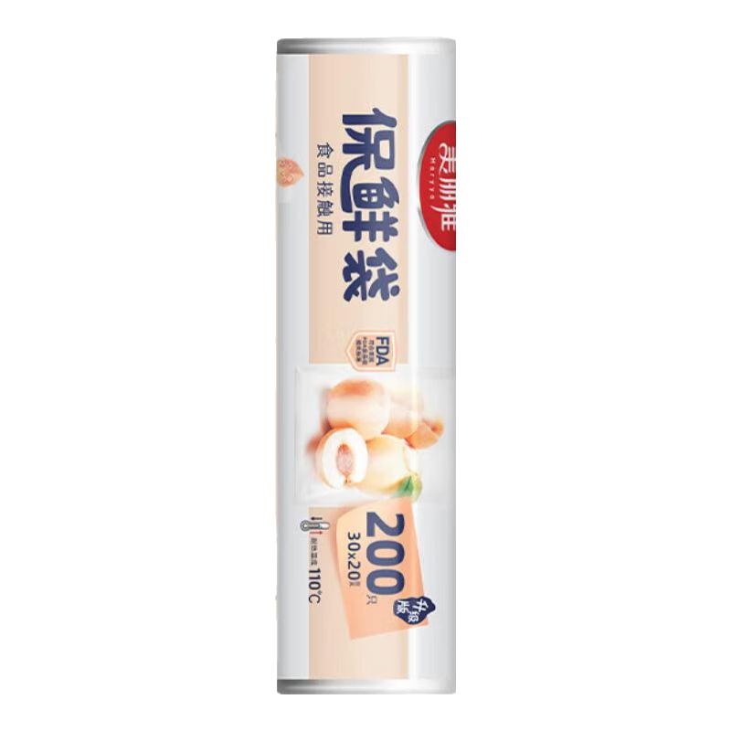 ������ ���ʽ���ʴ� ��˺��ʵ��������PEʳƷ�����ϴ��� ��˺���Ӻ�װ ���кš����ʽ���ʴ�-200ֻ