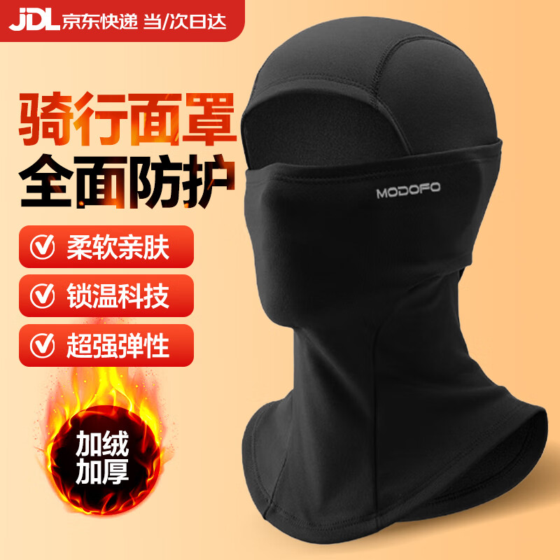 ���ڲ������ζร������������Ħ�г��綯����ůΧ��ͷ�׷��������ѩ������Ůͬ�� �ﶬץ�޿�-�ػ��ߺ� �����롿