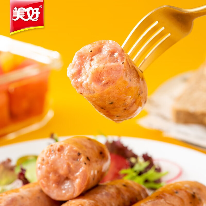 美好7月底到期】有点料烤肠烧烤肠煎烤肠小吃500g*2袋 黑胡椒风味500g*2袋