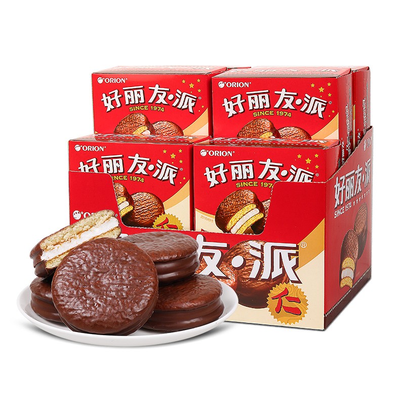 clcey好丽友 (orion)巧克力派整箱2枚装夹心饼干早餐面包蛋糕点心小