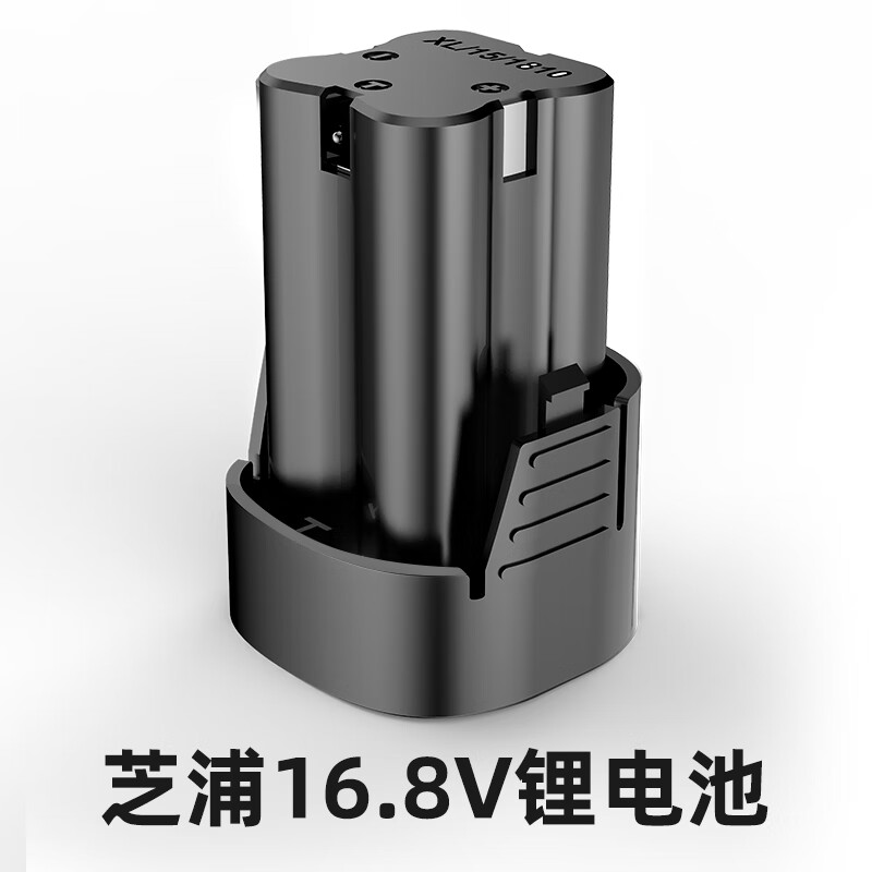 芝浦可用锂电钻手电钻电池12v16.