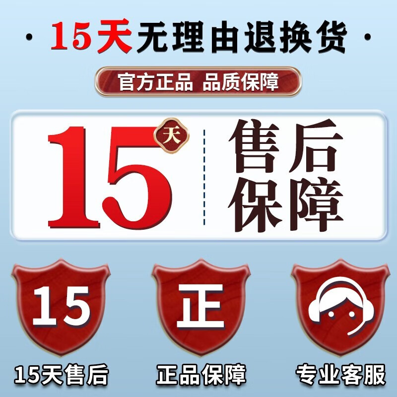 北京同仁堂拇外翻贴膏药贴拇囊炎拇指红肿变形重叠拇指外翻矫正女大脚骨畸形大脚趾突出医用膏贴 1盒装【8贴】
