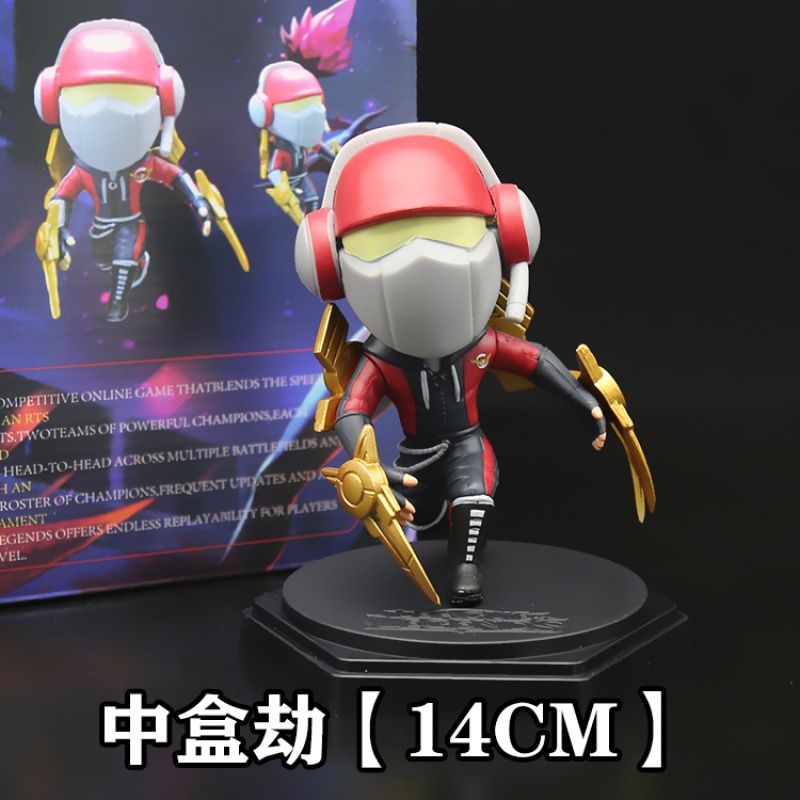 lol玩偶q版摆件地摊亚索ez剑圣盲僧实模型公仔 中盒劫【无盒子】