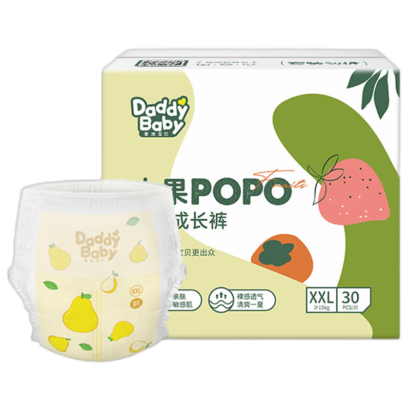 【爹地宝贝】水果POPO拉拉裤的价格走势和评测