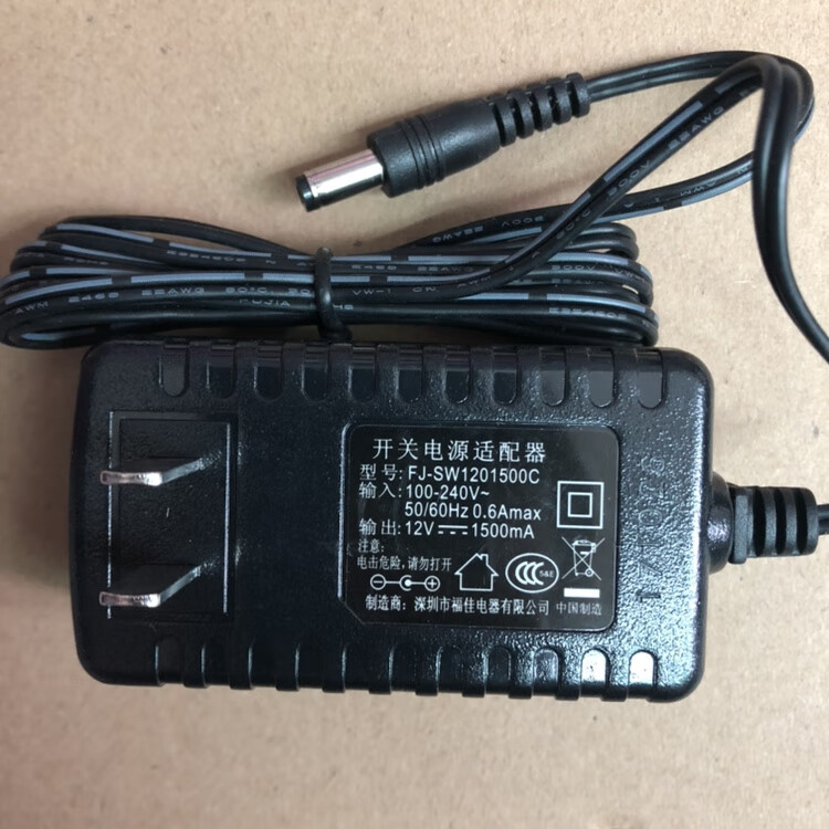 适用于原装福佳12v1500ma电源适配器fj-sw126g1201500c弯头dc4.0* 12v