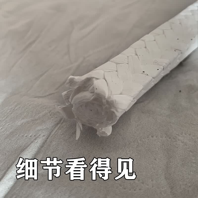 四氟盘根ptfe耐腐蚀高压无油含油泵用密封填料垫环聚四氟填料 纯四氟4