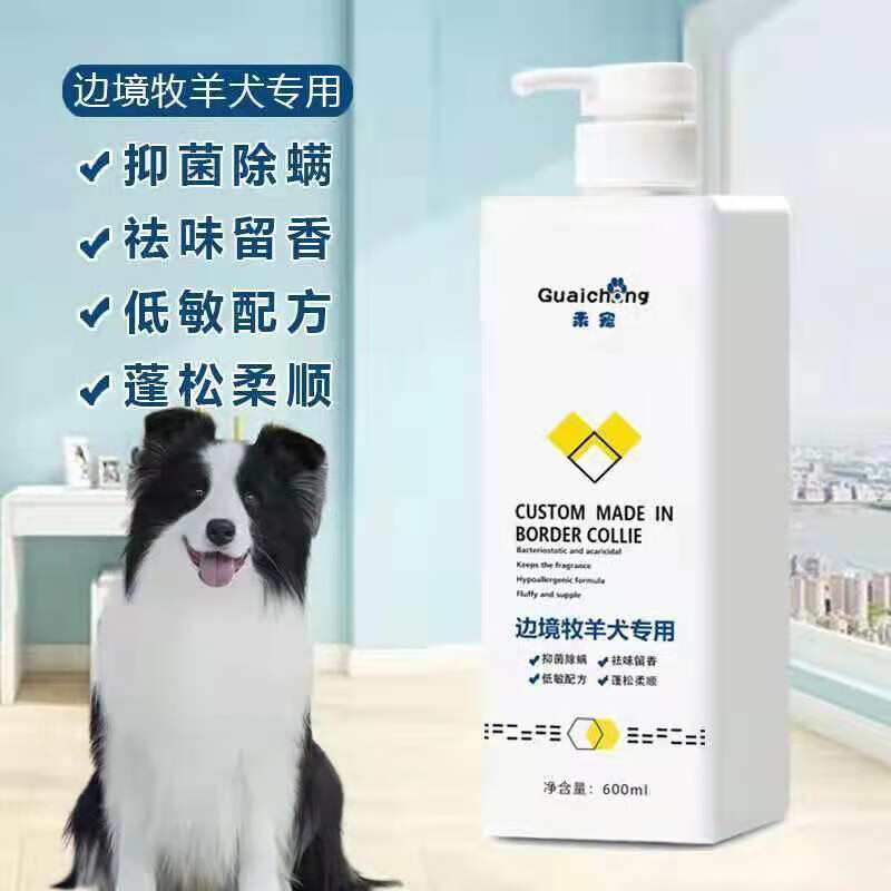 京东浴液价格监测|浴液价格走势图