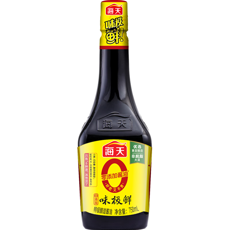 海天 生抽酱油750ml 【0添加特级酱油】味极鲜系列 炒菜凉拌 调味品