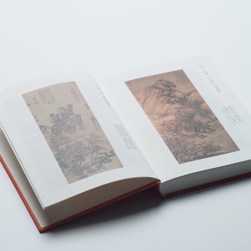 莫砺锋讲唐诗课