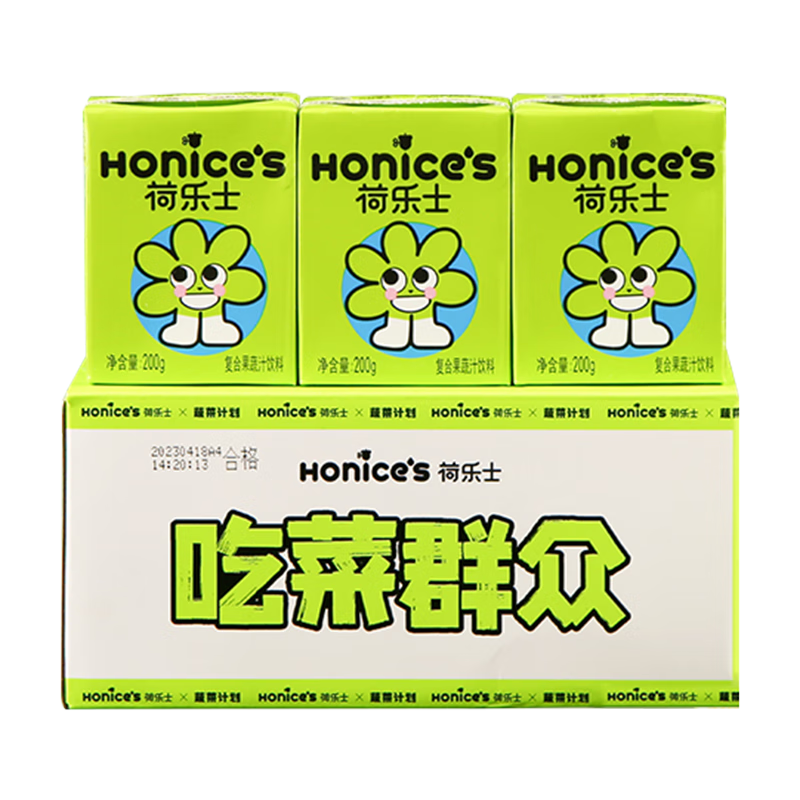 如何查京东饮料最低价格|饮料价格走势图