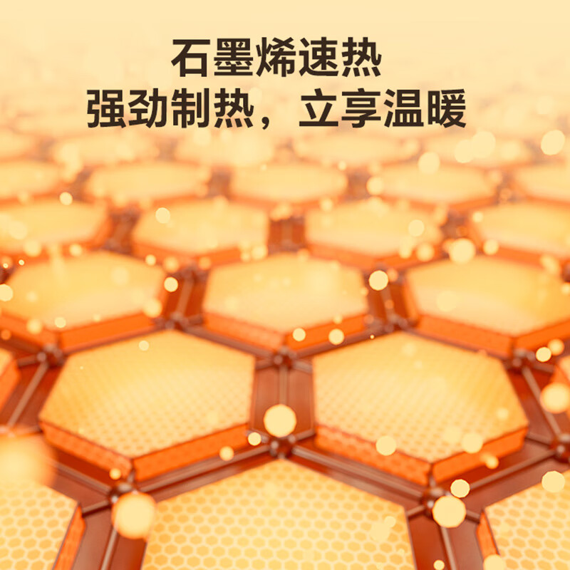 格力（GREE）取暖器家用立式摇头暖风机速热升温电暖器智能恒温节能定时电暖气片客厅卧室遥控热风机暖脚神器 【升级石墨烯 离线语音控制】NFTB-X7020BV