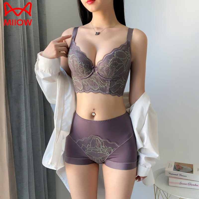 猫人（MiiOW）美容院调整型内衣女收副乳胸罩六排扣聚拢防下垂文胸套装秋冬大码 净水灰 75B