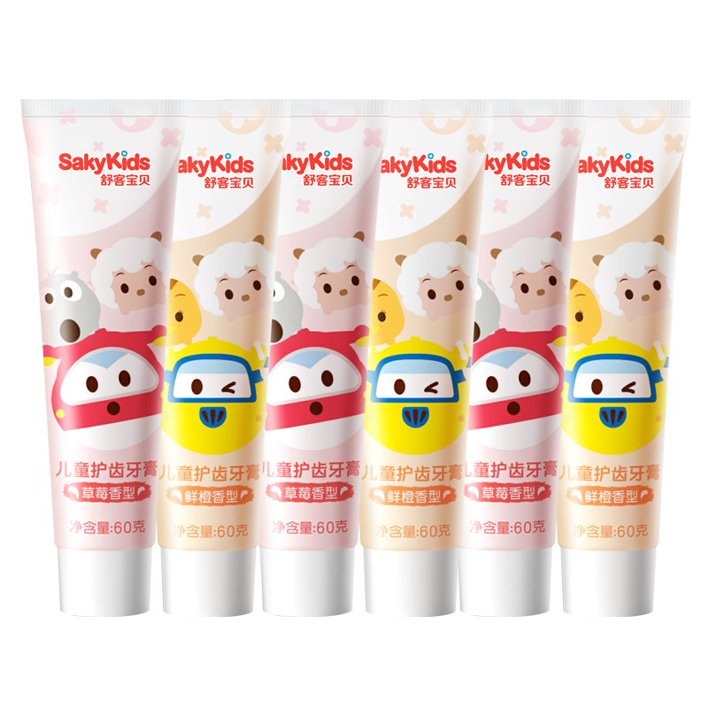 ��Ͷ�ͯ��������ͺ�����������2-3-12��8�����ϱ��� ��ݮ60g*2֧+�ʳ� 60g*2֧ 21.6Ԫ