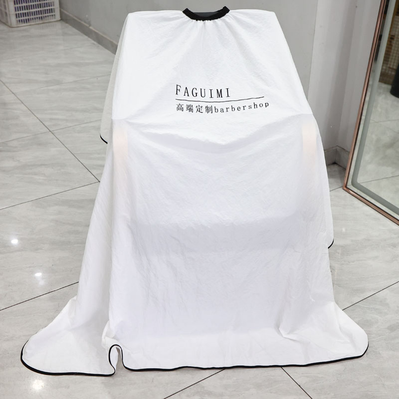 恒愎围布特理发围布发廊专用发型师美发店剪头发围单潮不沾发 特深