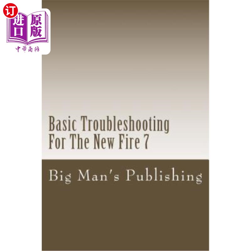 海外直订basic troubleshooting for the new fire 7