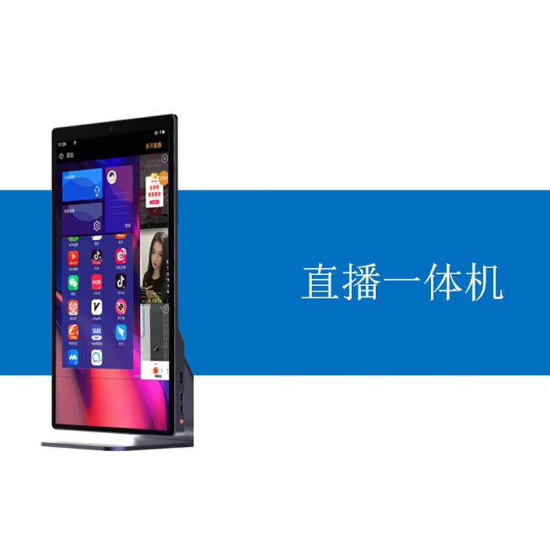 怎么查影棚器材商品的历史价格|影棚器材价格走势图