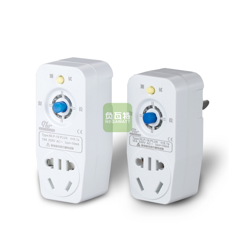 扑哩扑剌漏电保护器电热水器厨宝冰箱空调雷电源插头带插座家用 白色