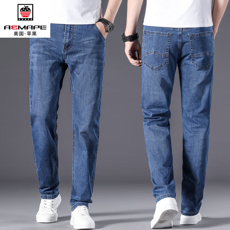 薄款蓝色牛仔裤男直筒宽松新款斜弹力插口袋休闲长裤 蓝色 29 二尺二