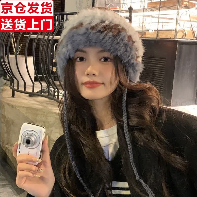 目丸兔毛针织帽女秋冬季拼接保暖毛线帽韩版甜美可爱毛绒护耳包头帽子 1#棕灰混色毛绒包头帽属于什么档次？