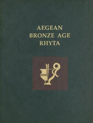 预订aegean bronze age rhyta