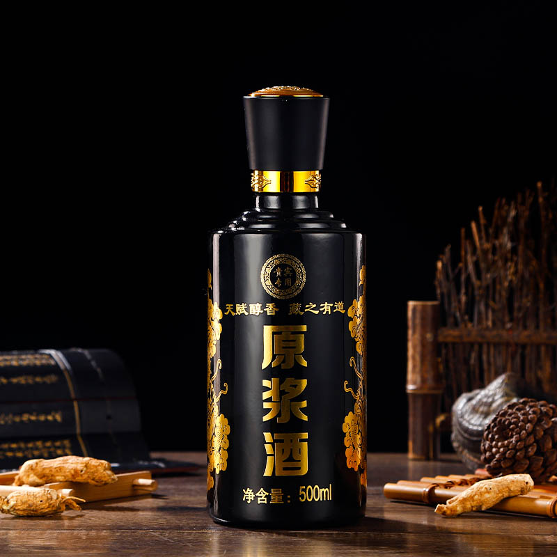 定制五粮白酒瓶全套包装空酒瓶子一斤装玻璃空瓶品鉴纯粮 黑龙纹原浆