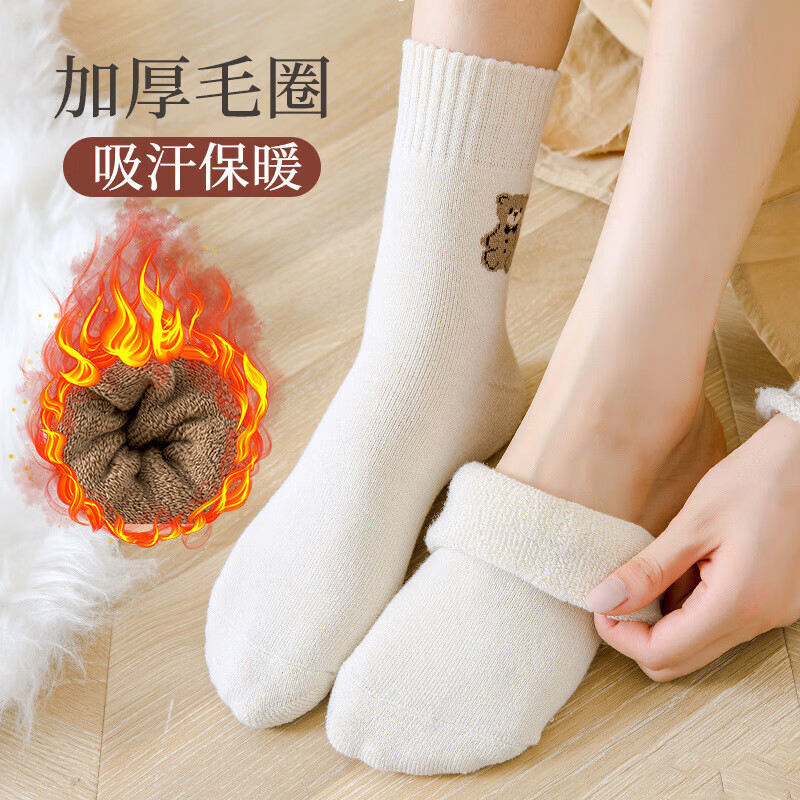 米大爷毛圈袜子女秋冬季加厚保暖中筒袜女士休闲百搭小熊款毛巾袜 小熊款毛圈袜（颜色混搭） 5双 均码