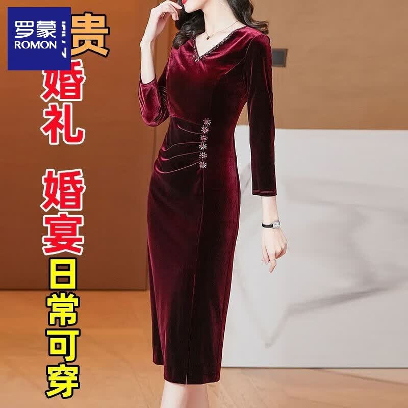 罗蒙（ROMON）秋冬中年妈妈婚宴金丝绒旗袍年轻喜婆婆阔太太婚礼礼服连衣裙 酒红色_8031# M_105斤内使用感如何?