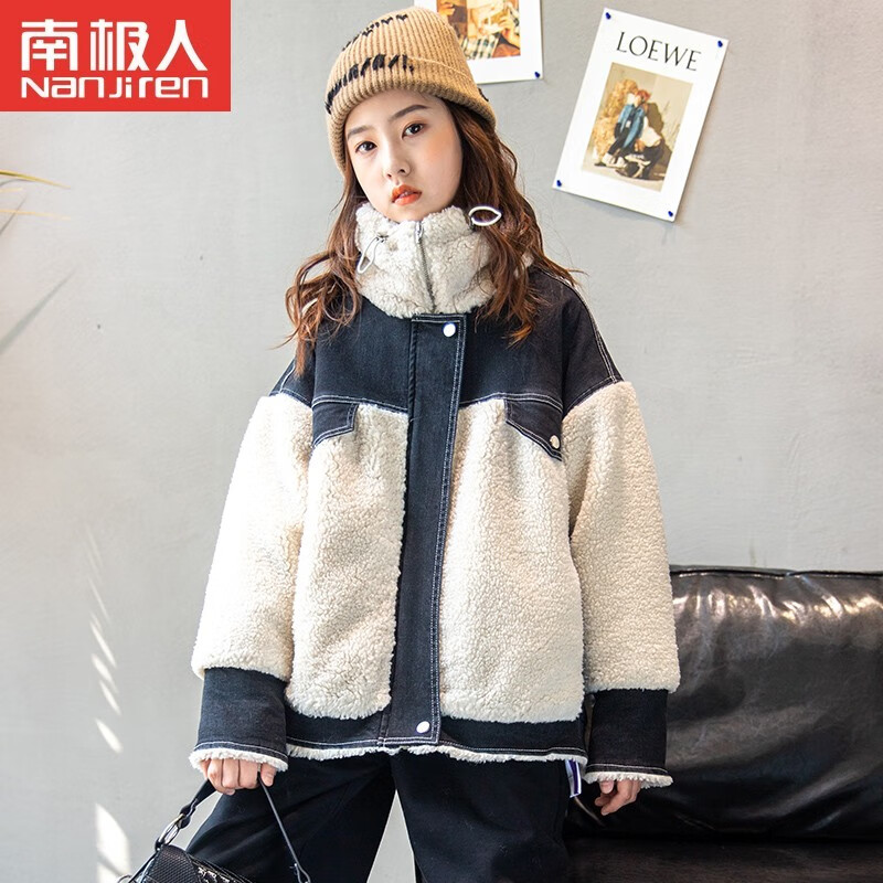南极人品牌女童冬装2021年新款儿童女孩时髦加厚外套13大童棉服冬季加绒15岁 米白色 130cm(130cm)