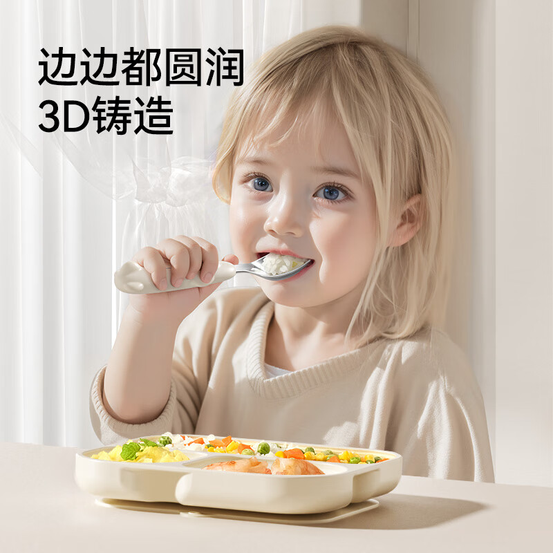 英氏（YEEHOO）宝宝勺子学吃饭训练吃饭勺婴幼儿316不锈钢儿童练习餐具辅食勺 小火箭儿童辅食勺（赠收纳盒）