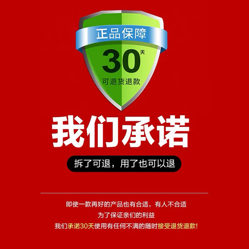 桂花树肥料专用肥枯叶斑病焦尖落黄叶花肥专用药营养液盆栽叶面肥 买3 送2【5瓶囤货装】