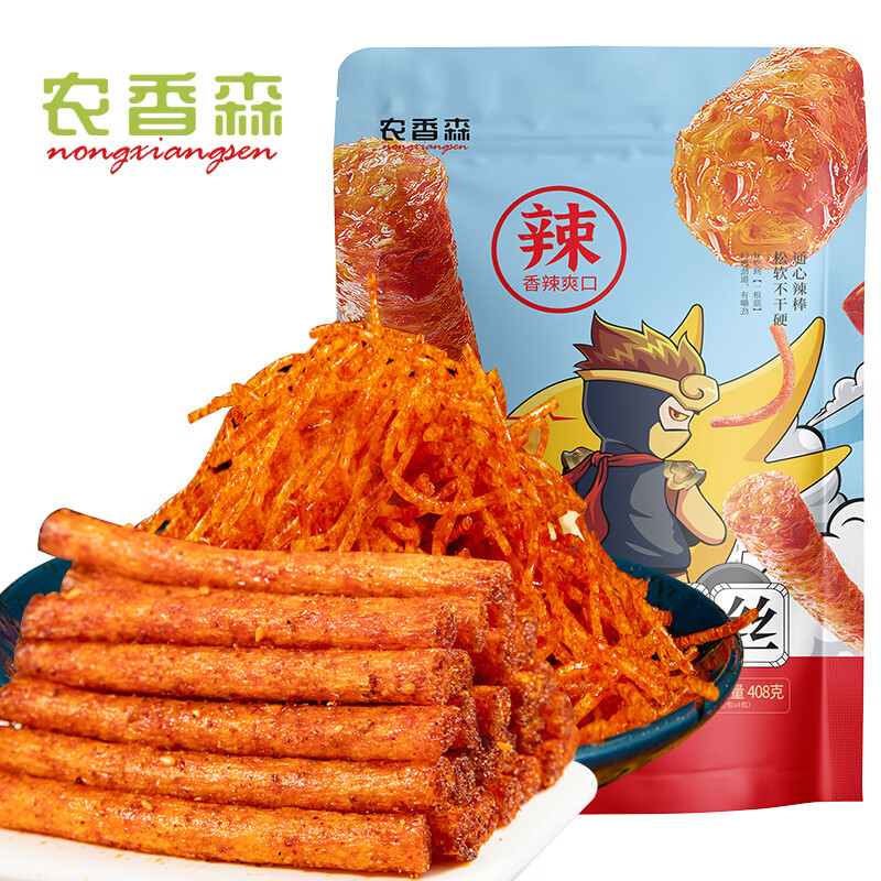 京东可以看豆干素食零食历史价格吗|豆干素食零食价格走势图