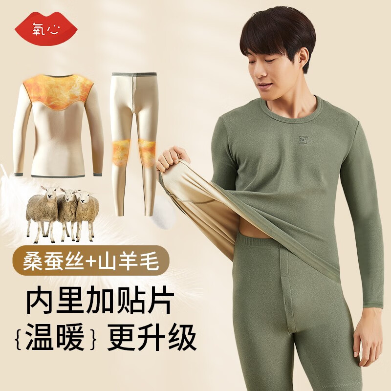 ģYANGXIN޲˿ŮʿůװŮ޼ӺԲױů ị̄п L 49.9Ԫ