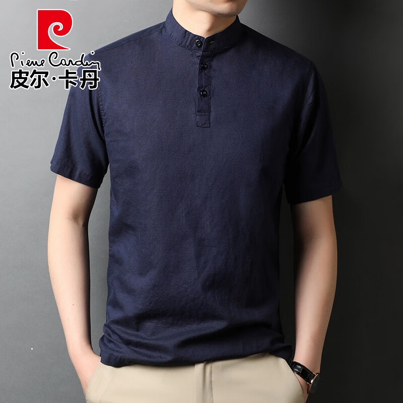 皮尔卡丹(pierre cardin)品牌男装 亚麻t恤男短袖夏季薄款棉麻2024