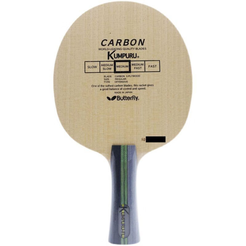 底板30651fl横拍t5000碳素20960cs直拍日产 蝴蝶库帕尔/30651fl横拍