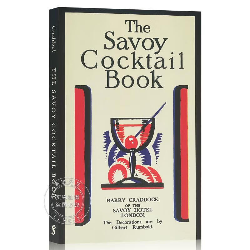 现货 萨伏伊鸡尾酒书 The Savoy Cocktail Book