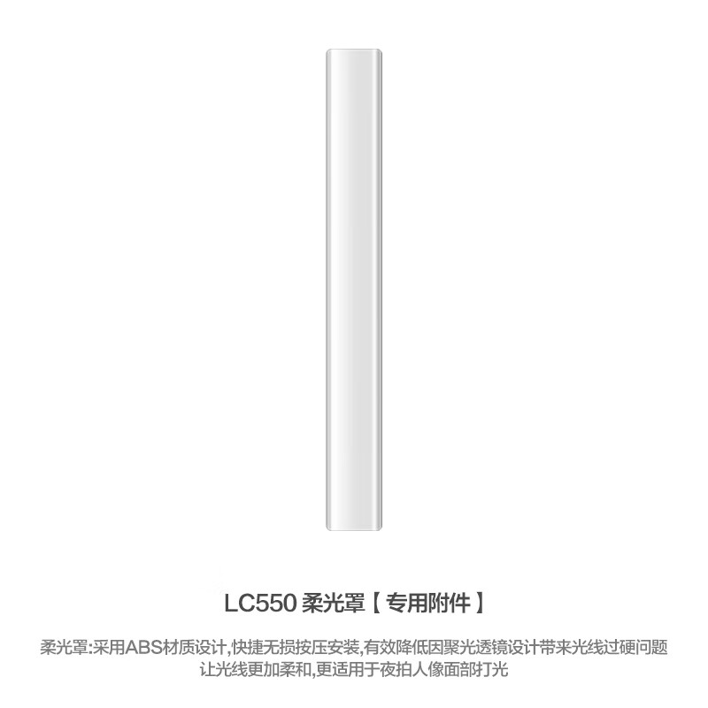 影棚器材价格分析助手|影棚器材价格比较