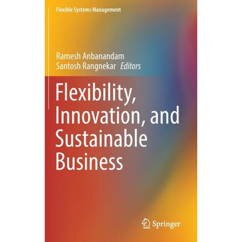 【4周达】flexibility, innovation, and sustainable business