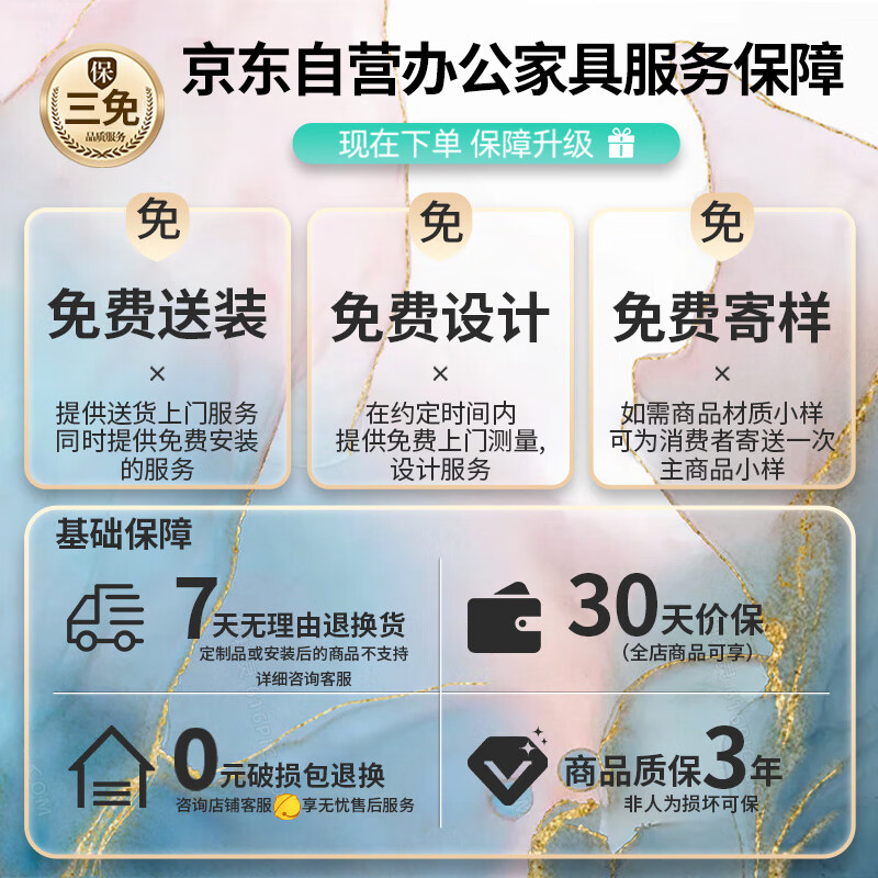 中伟桌职员办公桌屏风办公组合简约现代电脑桌员工桌员工位隔断卡座单人位 可定制