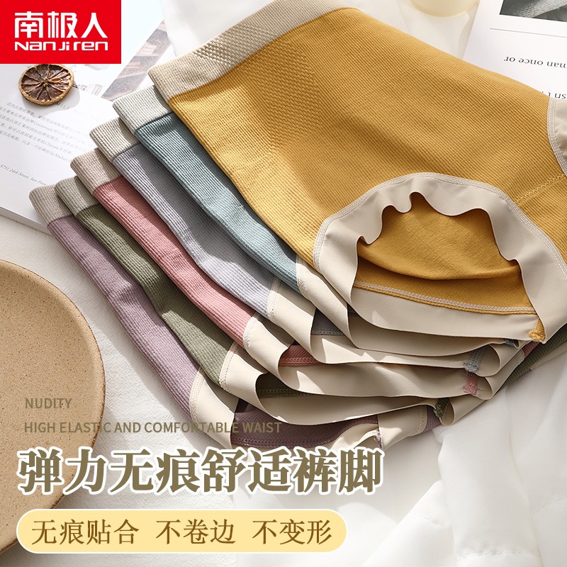 挥动魔杖，抓住价格波动！神奇宠物——一只名贵稀有的金丝熊猫的价格趋势和购买攻略！