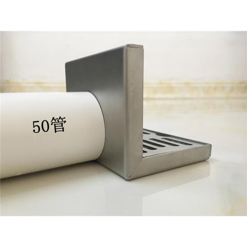 侧排地漏阳台屋顶排水防堵直排墙角地漏转角pvc地漏 304侧排地漏50管