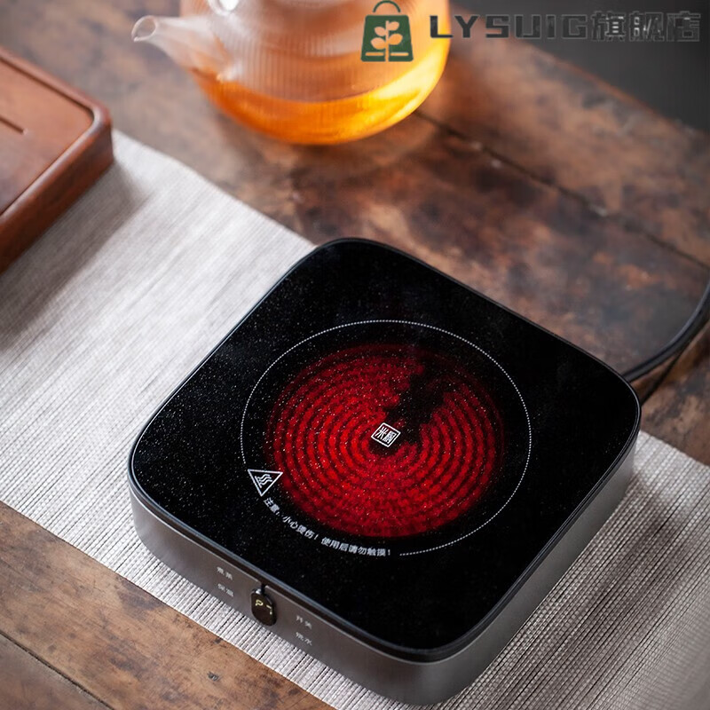 2025年电磁茶炉十大品牌排行榜:这10款加热快,控温精准,茶香更浓-图片10