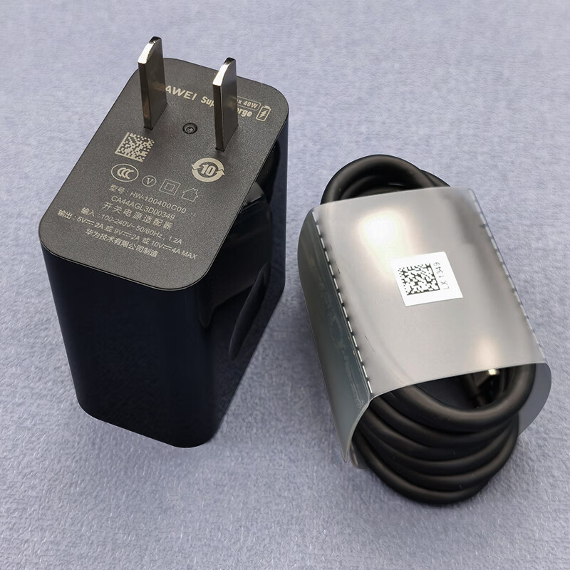 mate20rs原装充电器 40w含